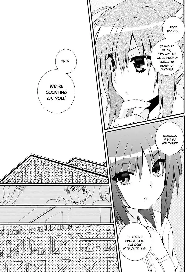 Angel Beats! - Heaven's Door Chapter 37 16